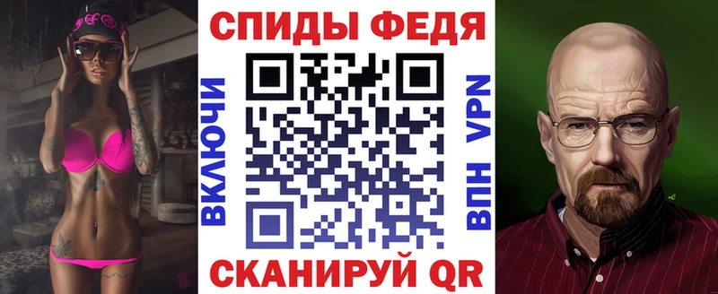 Amphetamine 97%  это как зайти  Томск 