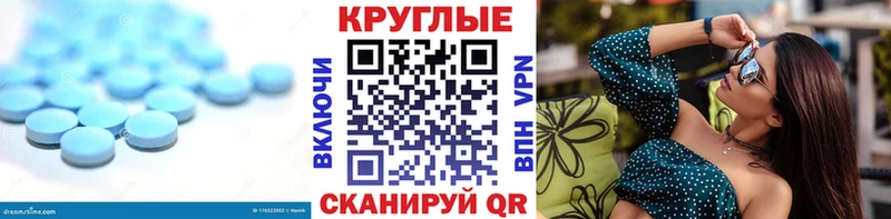 Экстази Cube  мега ссылка  Томск 