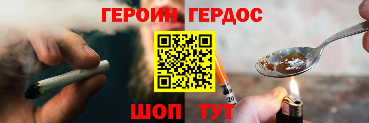 Cocaine  Кетамин  Купить наркотик  Вход с VPN  Россия  Канабис  Меф МЯУ МЯУ  