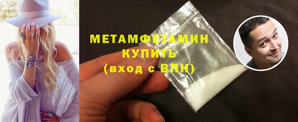а пвп мука Тихорецк