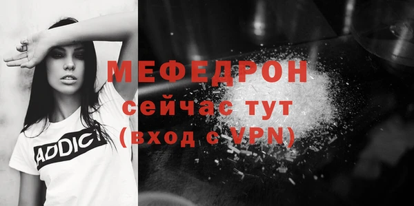 гидра Пенза