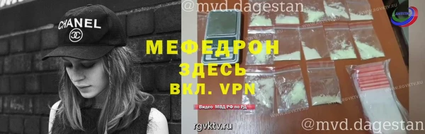 гидра Пенза