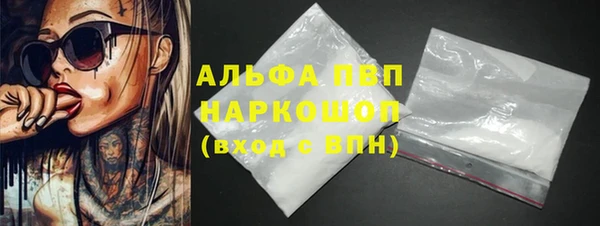 марихуана Киров