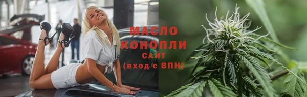 гидра Пенза