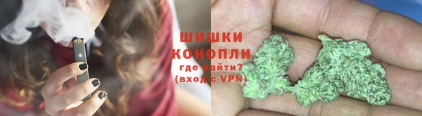 кристаллы Балашиха