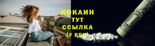 марихуана Киров
