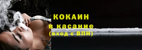 марихуана Киров