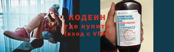 марихуана Киров