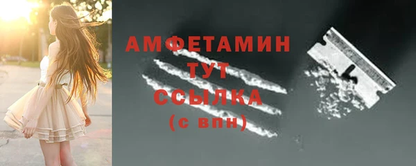 марихуана Киров