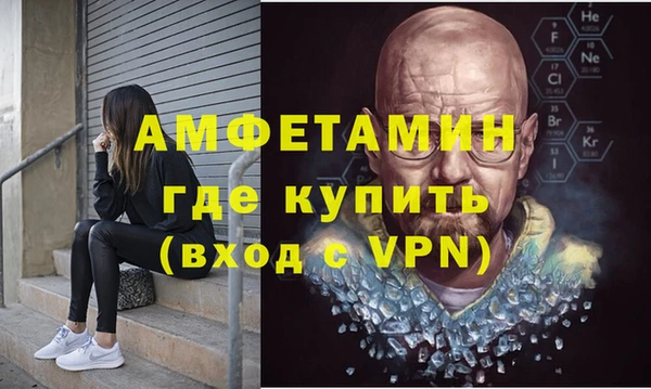 скорость Нижний Тагил