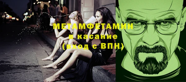 jwh Архангельск