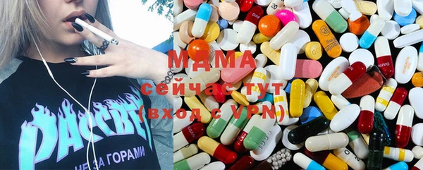 марихуана Киров
