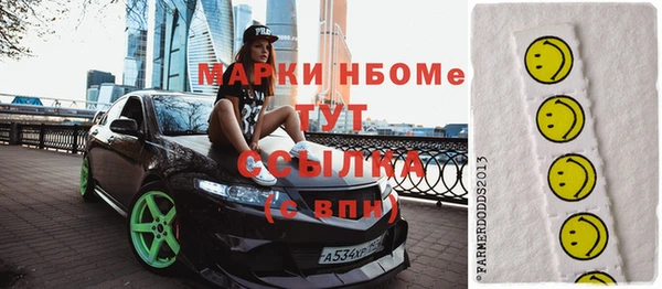 марихуана Киров