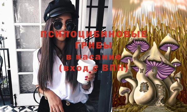 марихуана Киров