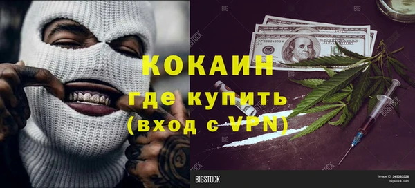 марихуана Киров