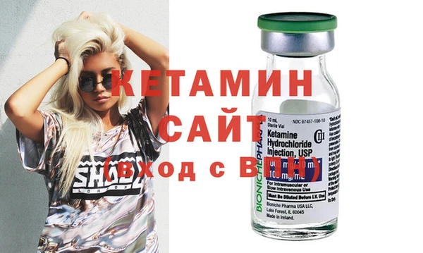 марихуана Киров