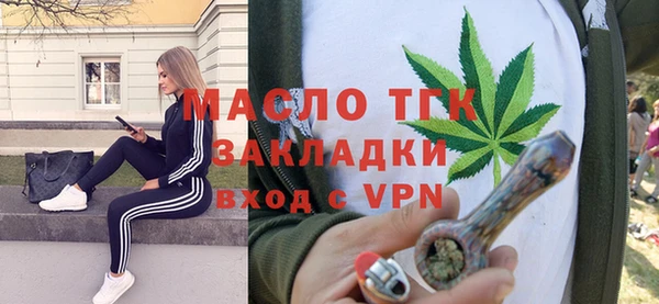 марихуана Киров