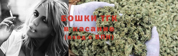 марихуана Киров