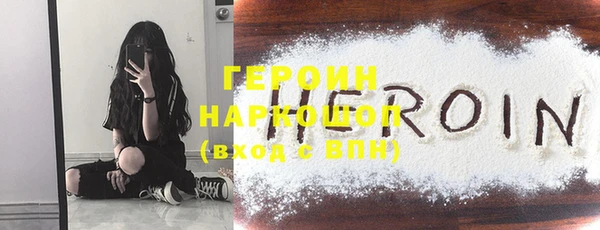 гидра Пенза