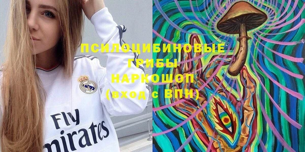 амфетамин Тихвин