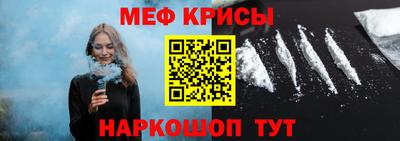 амф Азнакаево