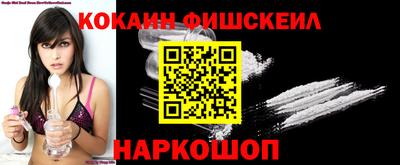 амф Азнакаево