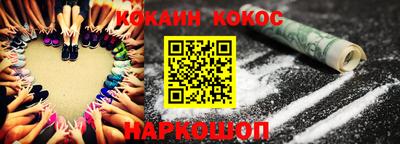 амф Азнакаево