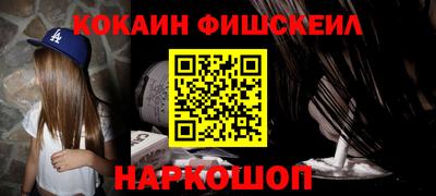 амф Азнакаево