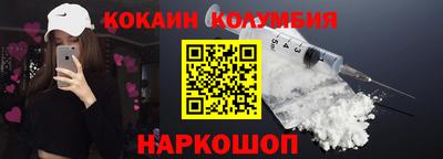 амф Азнакаево