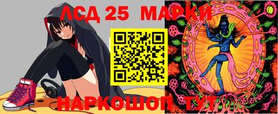бошки Абакан