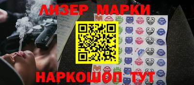 бошки Абакан