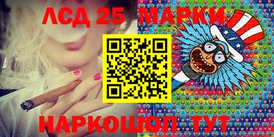 бошки Абакан
