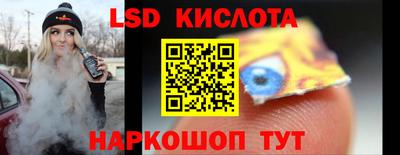 амф Азнакаево