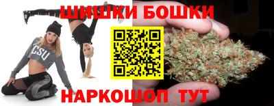 2c-b Абинск