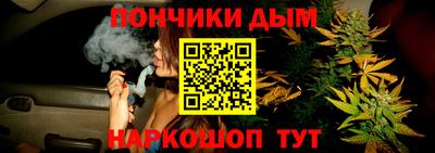 амф Азнакаево