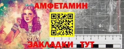 бошки Абакан