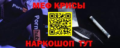 2c-b Абинск